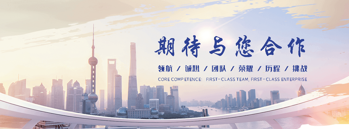 圣达膨润土(宿迁分公司)